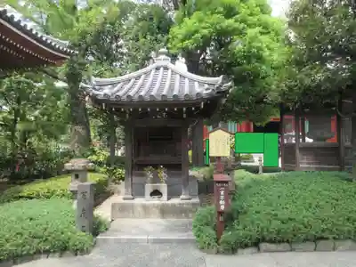 浅草寺(東京都)