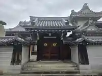永福寺(大阪府)