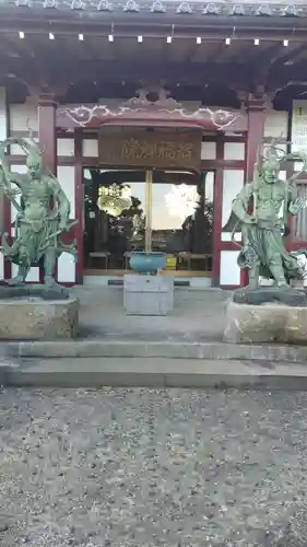 智福院(宮城県)