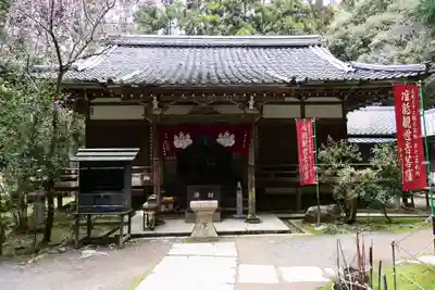 醍醐寺(上醍醐)(京都府)