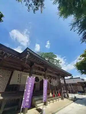 石都々古和気神社(福島県)