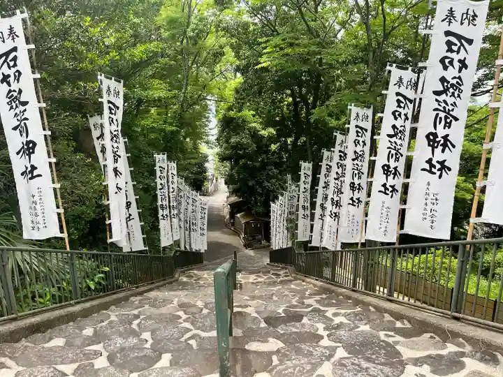 石切劔箭神社上之社(大阪府)
