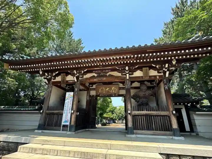 長命寺(東京都)