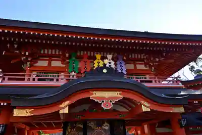 千葉神社のその他建物