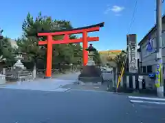 吉田神社(京都府)