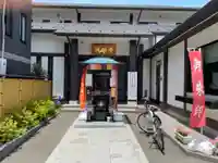 佛願寺 横浜本山の本殿・本堂