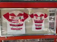 雑太社(京都府)