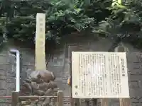 八雲神社のその他建物