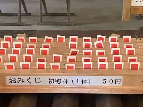 中川神社(北海道)