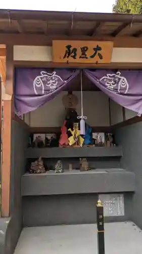 松ヶ崎大黒天 妙圓寺（妙円寺）(京都府)