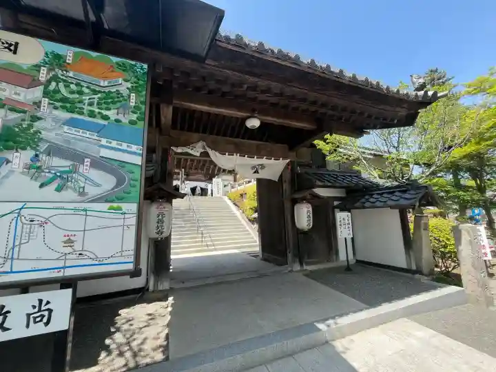 座光如来寺(元善光寺)(長野県)