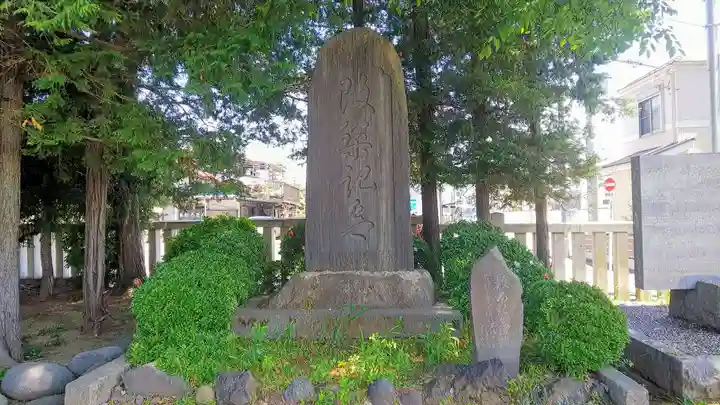 尉殿神社のその他建物