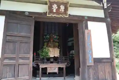 善峯寺(京都府)