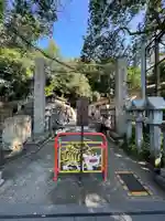 朝護孫子寺(奈良県)