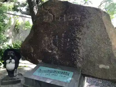 證誠寺のその他建物