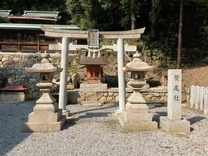 荒戸神社(滋賀県)