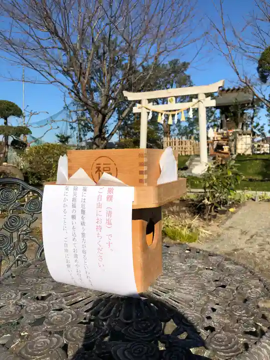 神道大教大和八幡神社の初詣