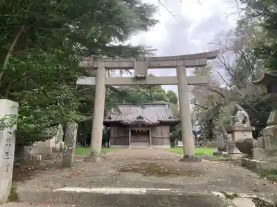 建布都神社(徳島県)
