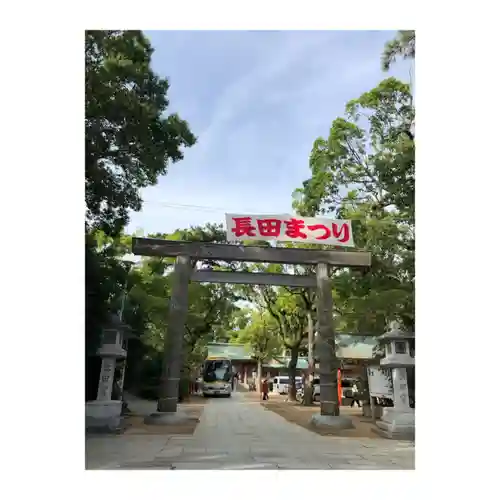 長田神社の鳥居