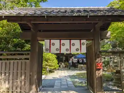 鎌倉宮(神奈川県)