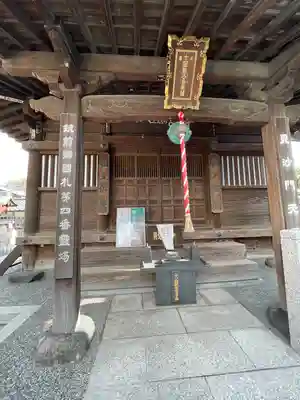 恵光院(福岡県)