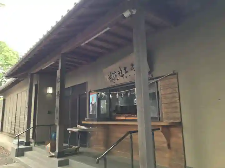 山田八幡神社(埼玉県)