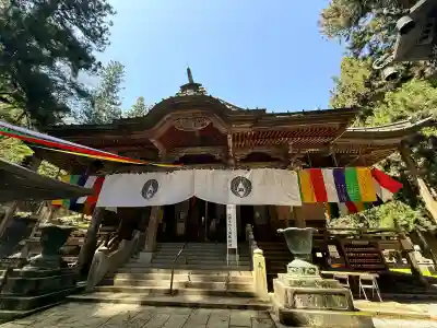 満願寺の{uncategorized: "未分類", other: "その他", undefined: "問題あり", building: "その他建物", grave: "お墓", sacred_gate: "鳥居", guardian: "狛犬", statue: "像", buddha: "仏像", history: "歴史", nature: "自然", garden: "庭園", animal: "動物", pagoda: "塔", temizu: "手水舎", mountain_gate: "山門・神門", sanctuary: "本殿・本堂", subordinate: "末社・摂社", art: "芸術", scenery: "景色", jizo: "地蔵", ema: "絵馬", goshuin: "御朱印", omikuji: "おみくじ", items: "授与品その他", amulet: "お守り", goshuincho: "御朱印帳", eats: "食事", festival: "お祭り", votive_dance: "神楽", shichigosan: "七五三参", wedding: "結婚式", experience: "体験その他", initially: "初詣", around: "周辺", anti_infection: "感染症対策"}