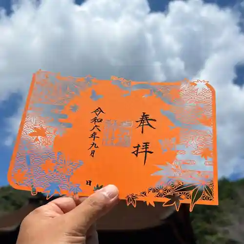 手力雄神社(岐阜県)