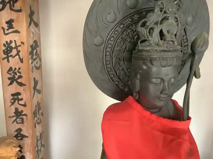 地蔵院の仏像