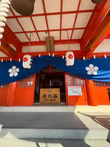 高森天満宮(山口県)