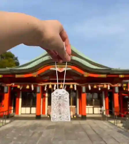 多治速比売神社のお守り