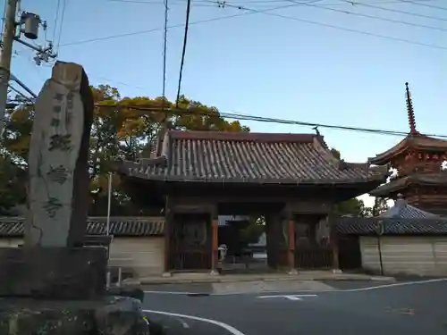 斑鳩寺の建物その他