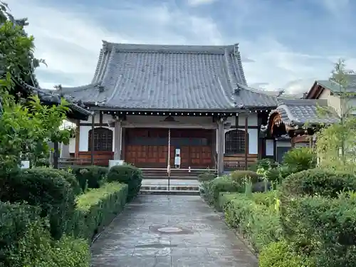 光明寺(愛知県)