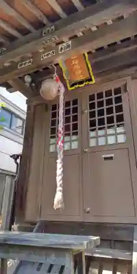 大山稲荷神社(東京都)