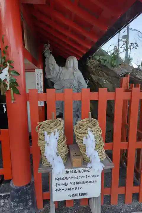 二見興玉神社(三重県)