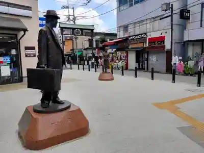 題経寺(柴又帝釈天)(東京都)
