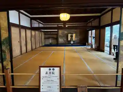 三宝院(三宝院門跡)(京都府)
