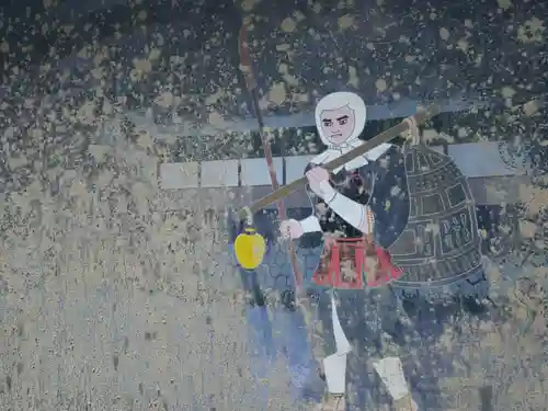 鰐淵寺(島根県)