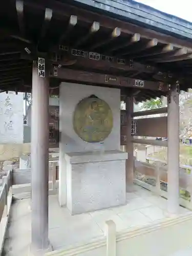 西新井大師総持寺のその他建物