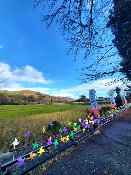 高司神社〜むすびの神の鎮まる社〜(福島県)