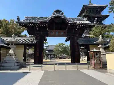 善通寺(香川県)