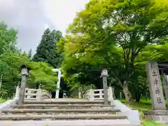 土津神社｜こどもと出世の神さまの建物その他