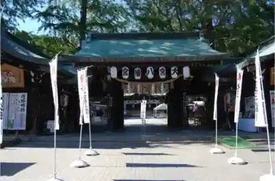 大宮八幡宮の山門・神門