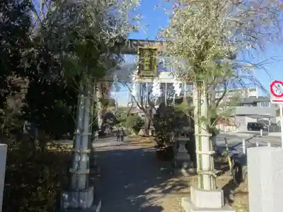 中野山王子安神社(東京都)