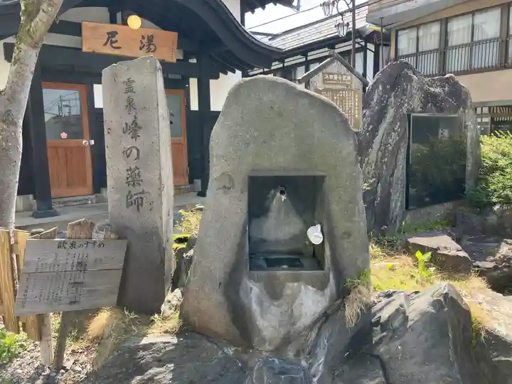 薬師堂(山形県)
