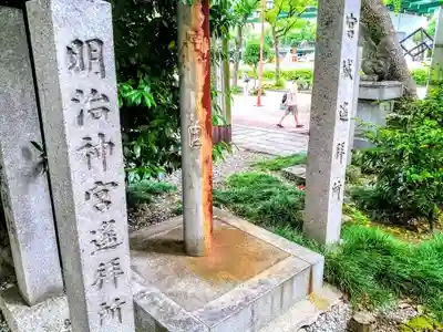 洲嵜神社のその他建物