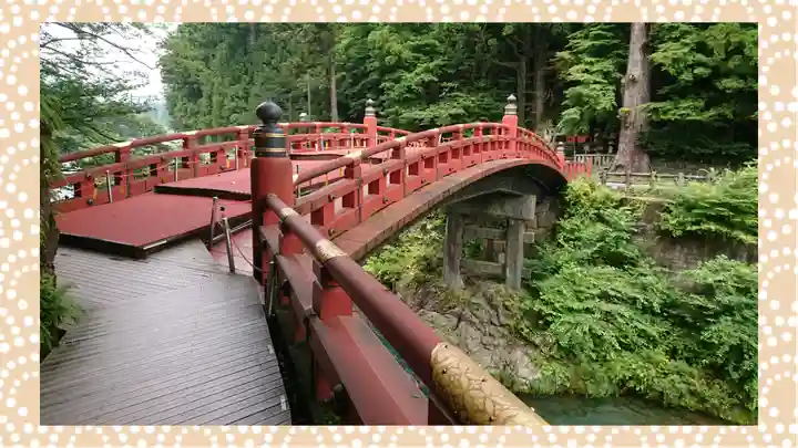 神橋(二荒山神社)(栃木県)