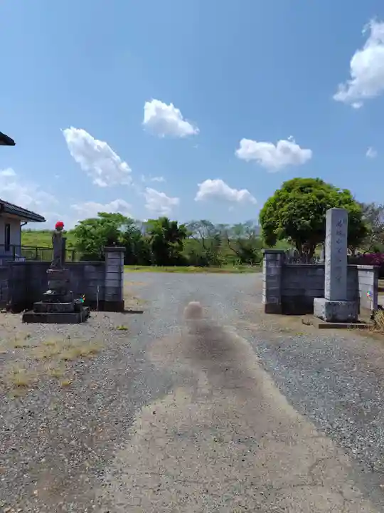 寶勝寺(埼玉県)