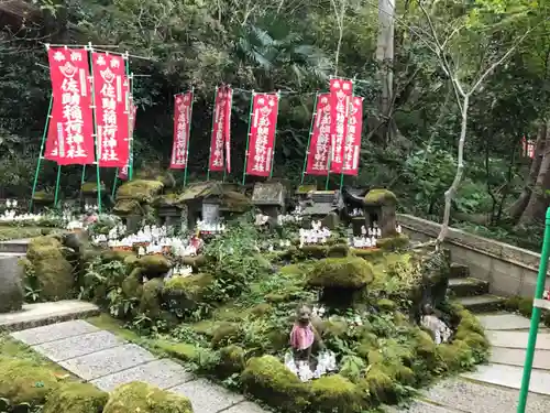 佐助稲荷神社の景色