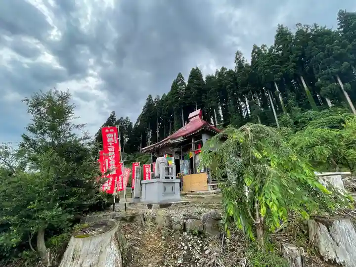 明学院(山形県)